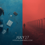 July 27 The Day the War Ended, but Peace Never Happened