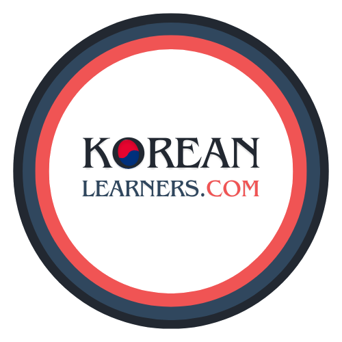  KoreanLearners Blog