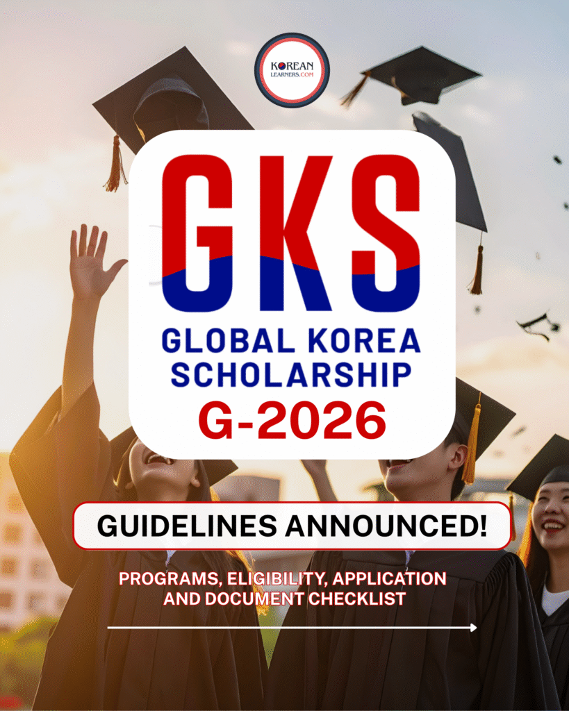 GKS-G 2026 Guidelines: Complete and Easy Guide for Applicants