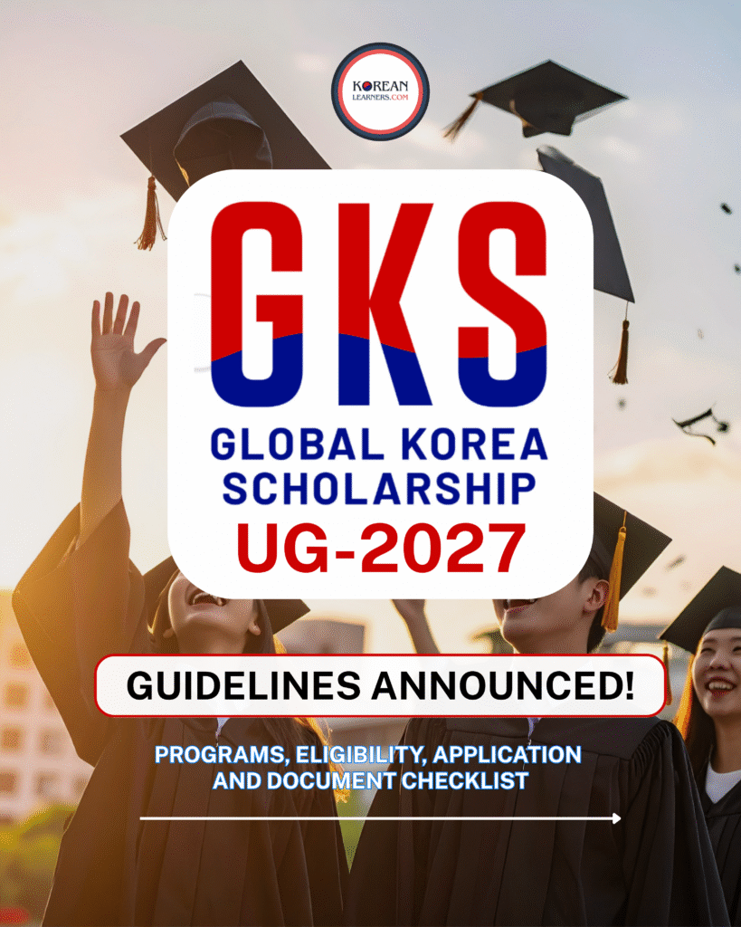 GKS-U 2027 Guidelines: Complete & Easy Guide for Undergraduate Applicants
